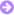 Alpha Mobility